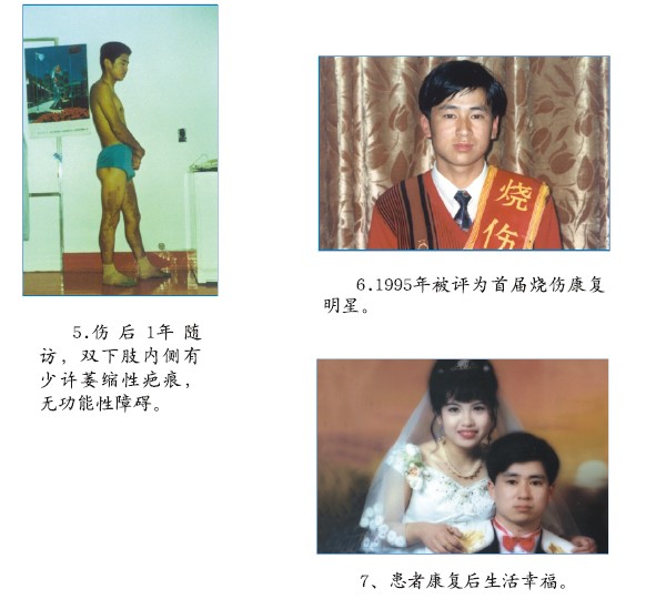 风险久久久久久亚洲精品影院