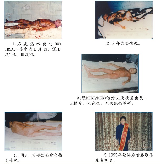 风险久久久久久亚洲精品影院