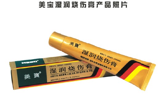 风险久久久久久亚洲精品影院