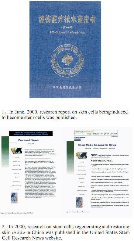 风险久久久久久亚洲精品影院