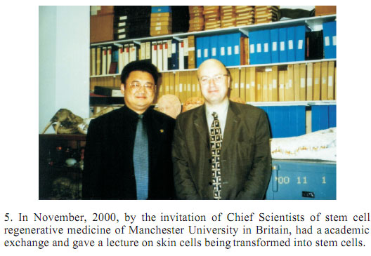 风险久久久久久亚洲精品影院