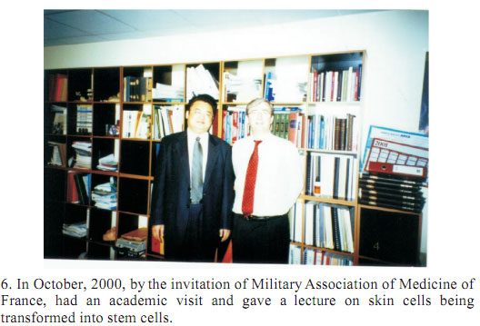 风险久久久久久亚洲精品影院