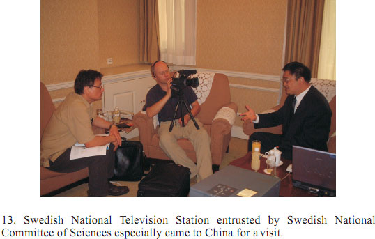 风险久久久久久亚洲精品影院