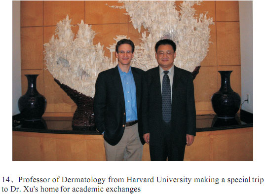 风险久久久久久亚洲精品影院