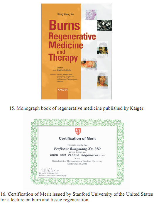 风险久久久久久亚洲精品影院