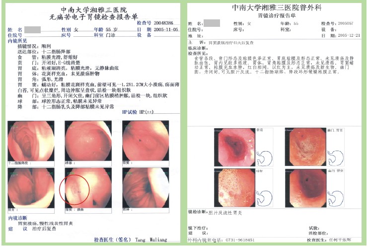 风险久久久久久亚洲精品影院