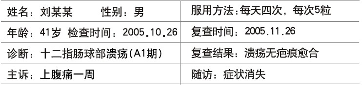 风险久久久久久亚洲精品影院