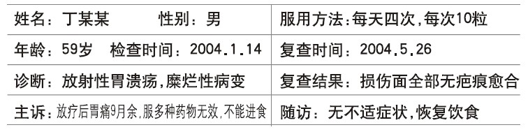 风险久久久久久亚洲精品影院