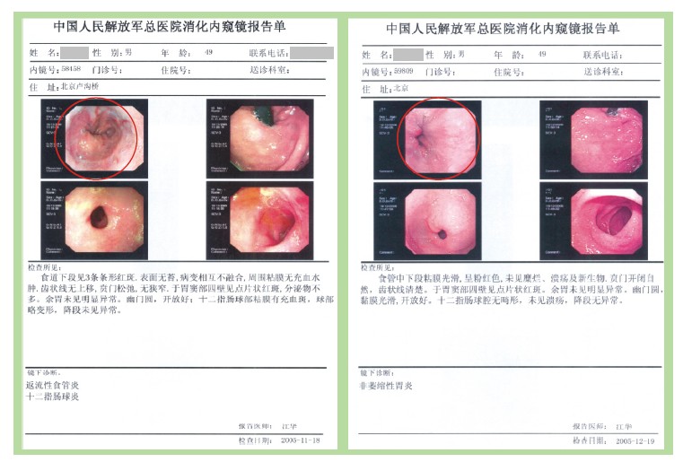 风险久久久久久亚洲精品影院