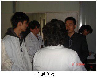 风险久久久久久亚洲精品影院