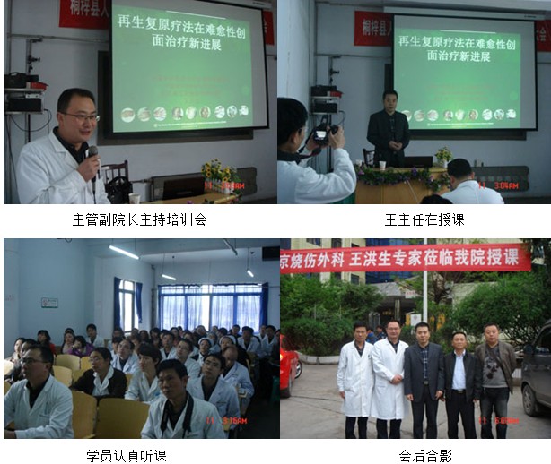 风险久久久久久亚洲精品影院