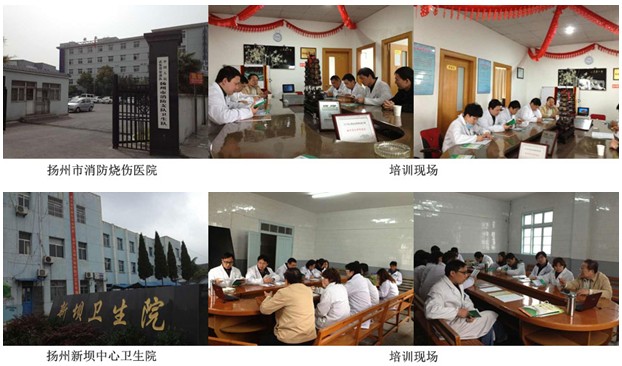 风险久久久久久亚洲精品影院