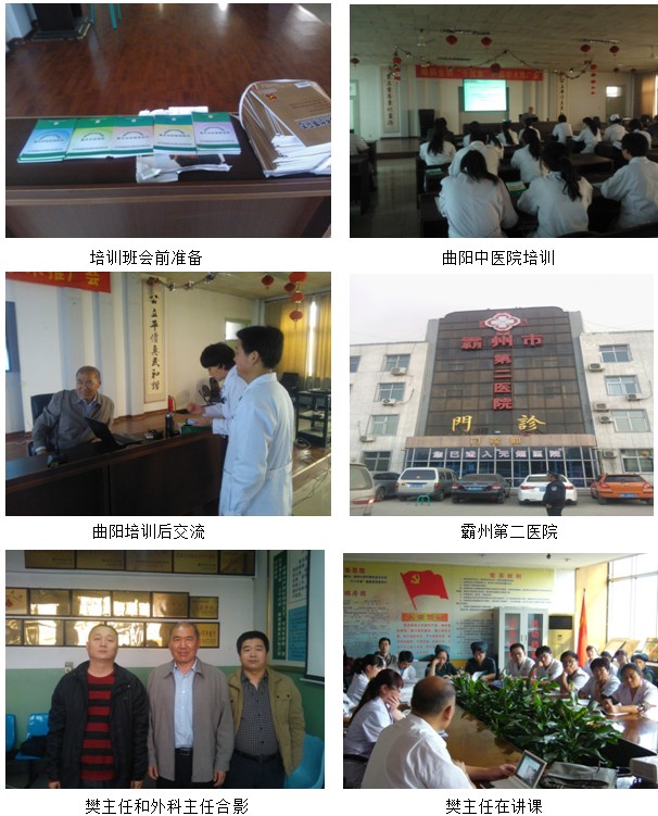 风险久久久久久亚洲精品影院