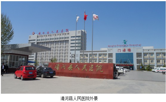 风险久久久久久亚洲精品影院