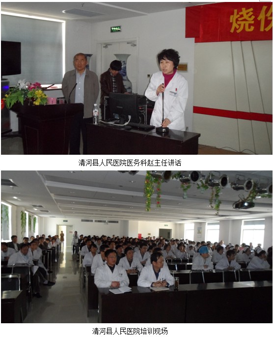 风险久久久久久亚洲精品影院