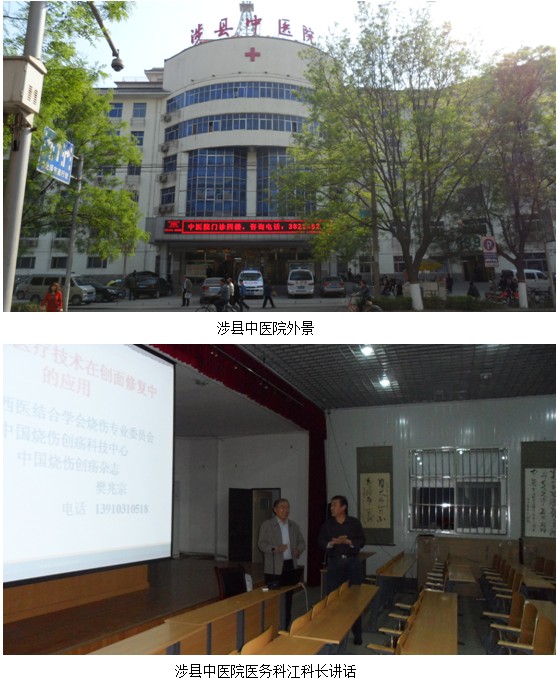 风险久久久久久亚洲精品影院