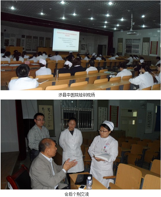 风险久久久久久亚洲精品影院