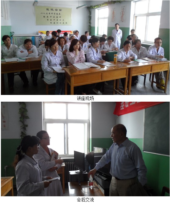 风险久久久久久亚洲精品影院