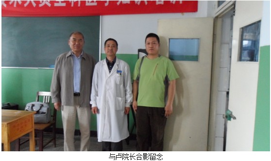 风险久久久久久亚洲精品影院