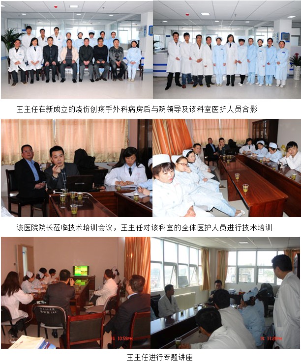 风险久久久久久亚洲精品影院