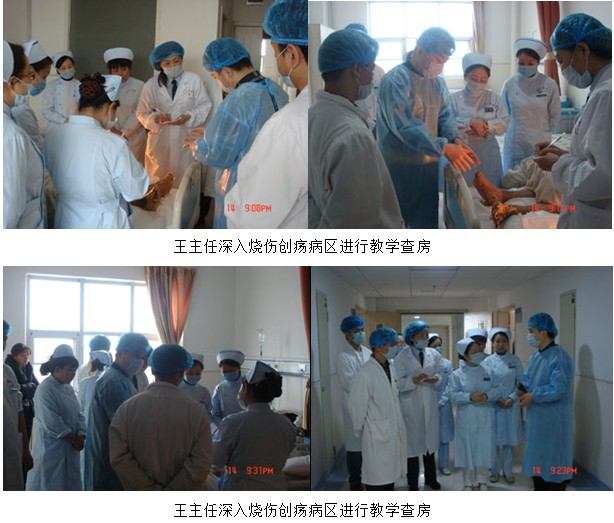 风险久久久久久亚洲精品影院