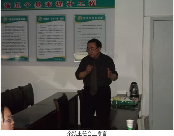 风险久久久久久亚洲精品影院