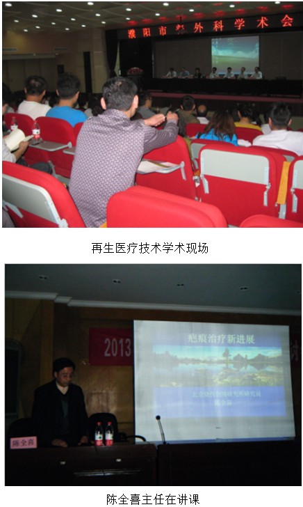 风险久久久久久亚洲精品影院