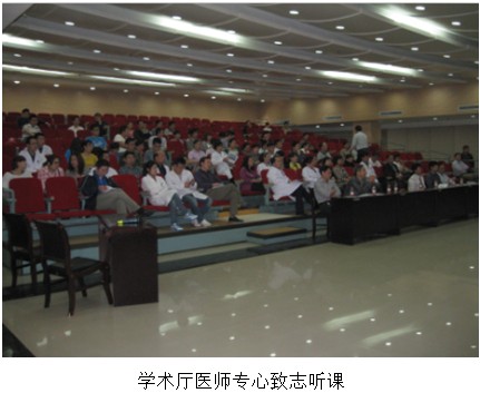 风险久久久久久亚洲精品影院