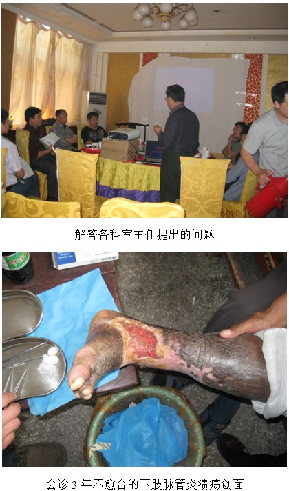 风险久久久久久亚洲精品影院