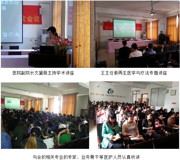 风险久久久久久亚洲精品影院