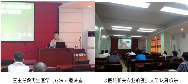 风险久久久久久亚洲精品影院