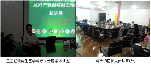 风险久久久久久亚洲精品影院