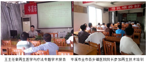 风险久久久久久亚洲精品影院