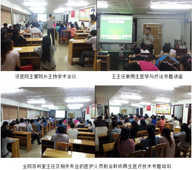 风险久久久久久亚洲精品影院