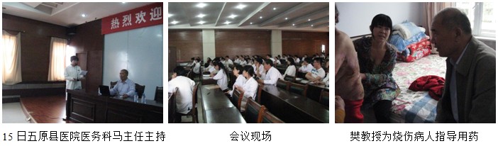 风险久久久久久亚洲精品影院