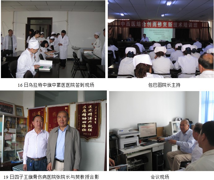 风险久久久久久亚洲精品影院