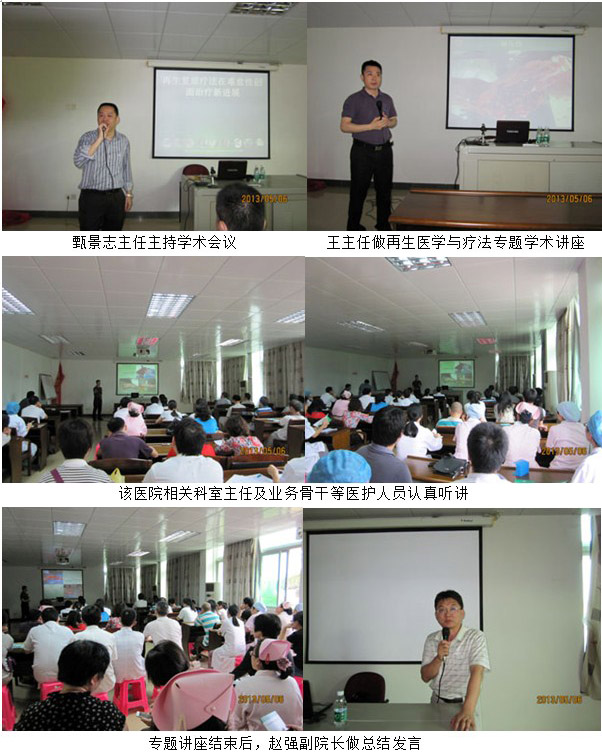 风险久久久久久亚洲精品影院