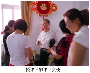 风险久久久久久亚洲精品影院