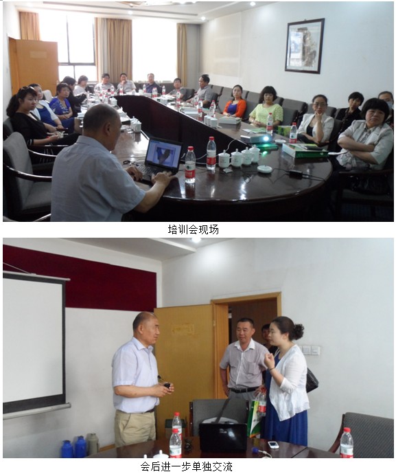 风险久久久久久亚洲精品影院