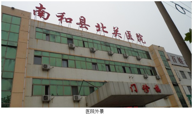 风险久久久久久亚洲精品影院