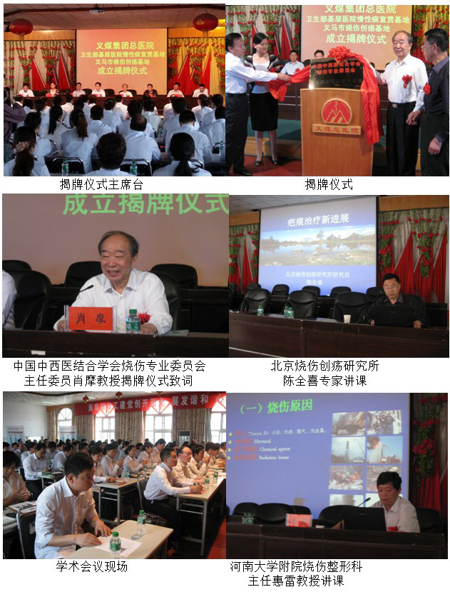 风险久久久久久亚洲精品影院