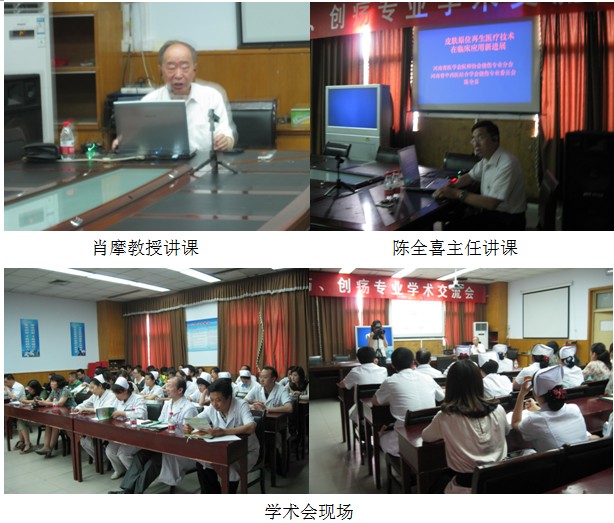 风险久久久久久亚洲精品影院