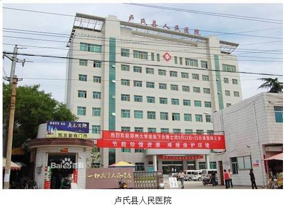 风险久久久久久亚洲精品影院