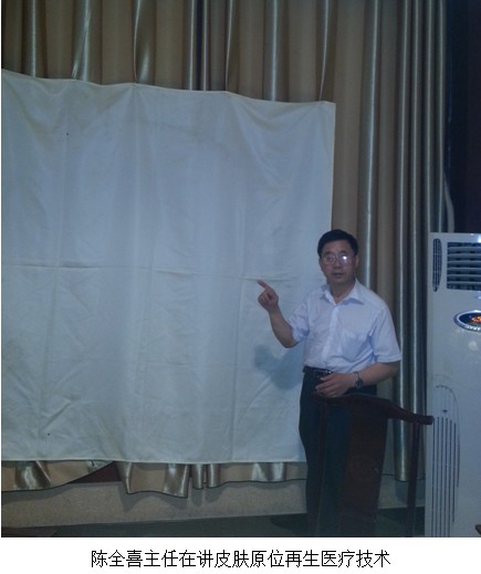 风险久久久久久亚洲精品影院