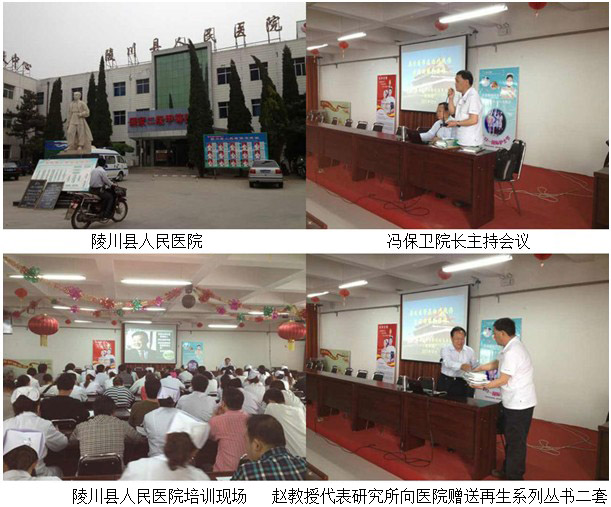 风险久久久久久亚洲精品影院