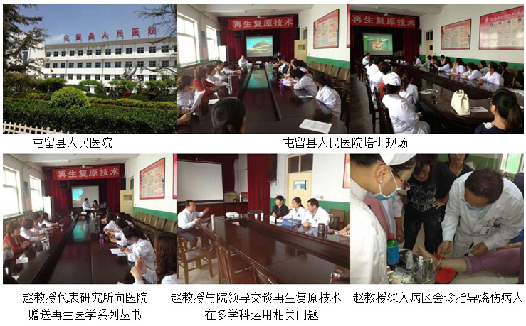 风险久久久久久亚洲精品影院