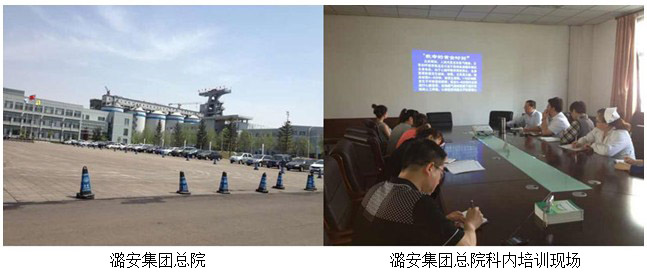 风险久久久久久亚洲精品影院