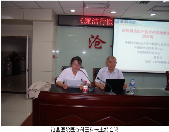 风险久久久久久亚洲精品影院