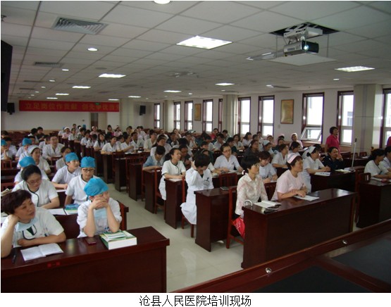 风险久久久久久亚洲精品影院