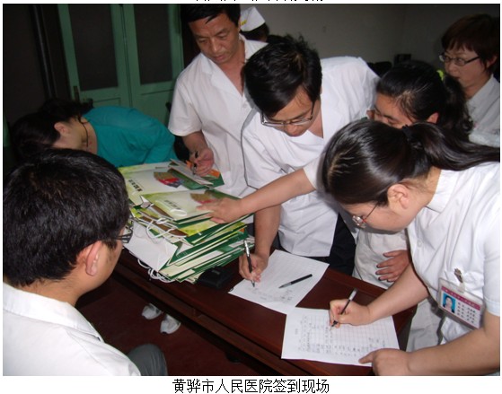 风险久久久久久亚洲精品影院